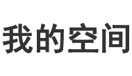 惠安县新闻网